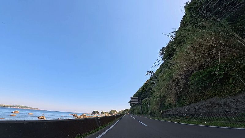 潮岬